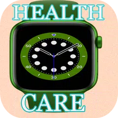 Guide For Huawei Health Care