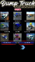 Mod Dump Truck Thailand скриншот 1
