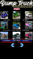Mod Dump Truck Thailand скриншот 2