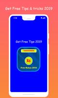 Get Free Robux Tips - New Guide 2019 capture d'écran 1