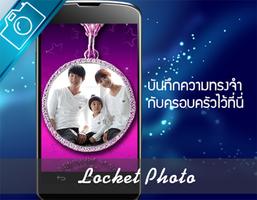 Locket Photo Frames ảnh chụp màn hình 2