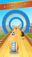 Sky Ball Jump - Going Ball 3d スクリーンショット 1