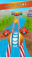 Sky Ball Jump - Going Ball 3d スクリーンショット 2