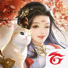 Garena Moonlight Blade XAPK download