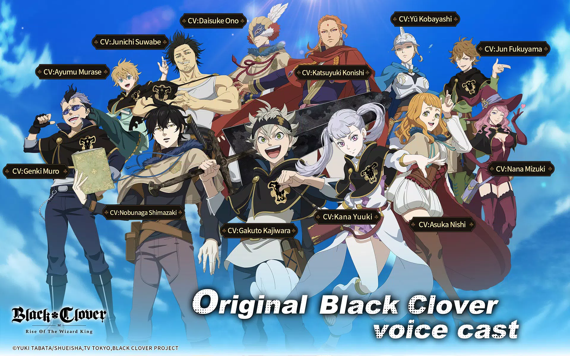 Download Asta unleashed the power of his demon Wallpaper