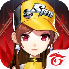 Garena Speed Drifters アプリダウンロード