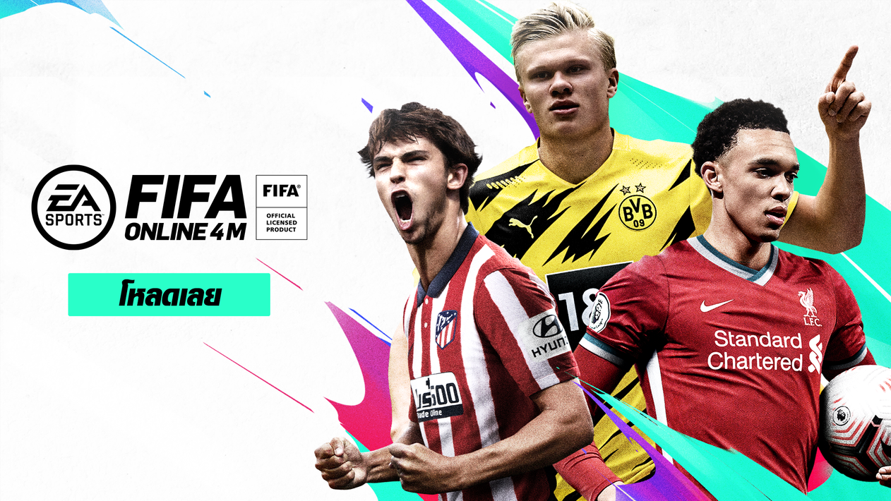 FIFA Online 4 M โปสเตอร์