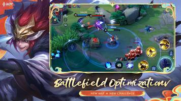 Garena AOV: Dragon LNY تصوير الشاشة 1