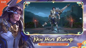 Garena AOV: Dragon LNY تصوير الشاشة 2