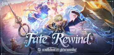 Garena RoV: Fate Rewind!