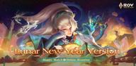 How to download Garena RoV: Lunar New Year on Android
