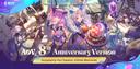 How to Download Garena RoV: Super ROV Day! Old Versions on Mobile
