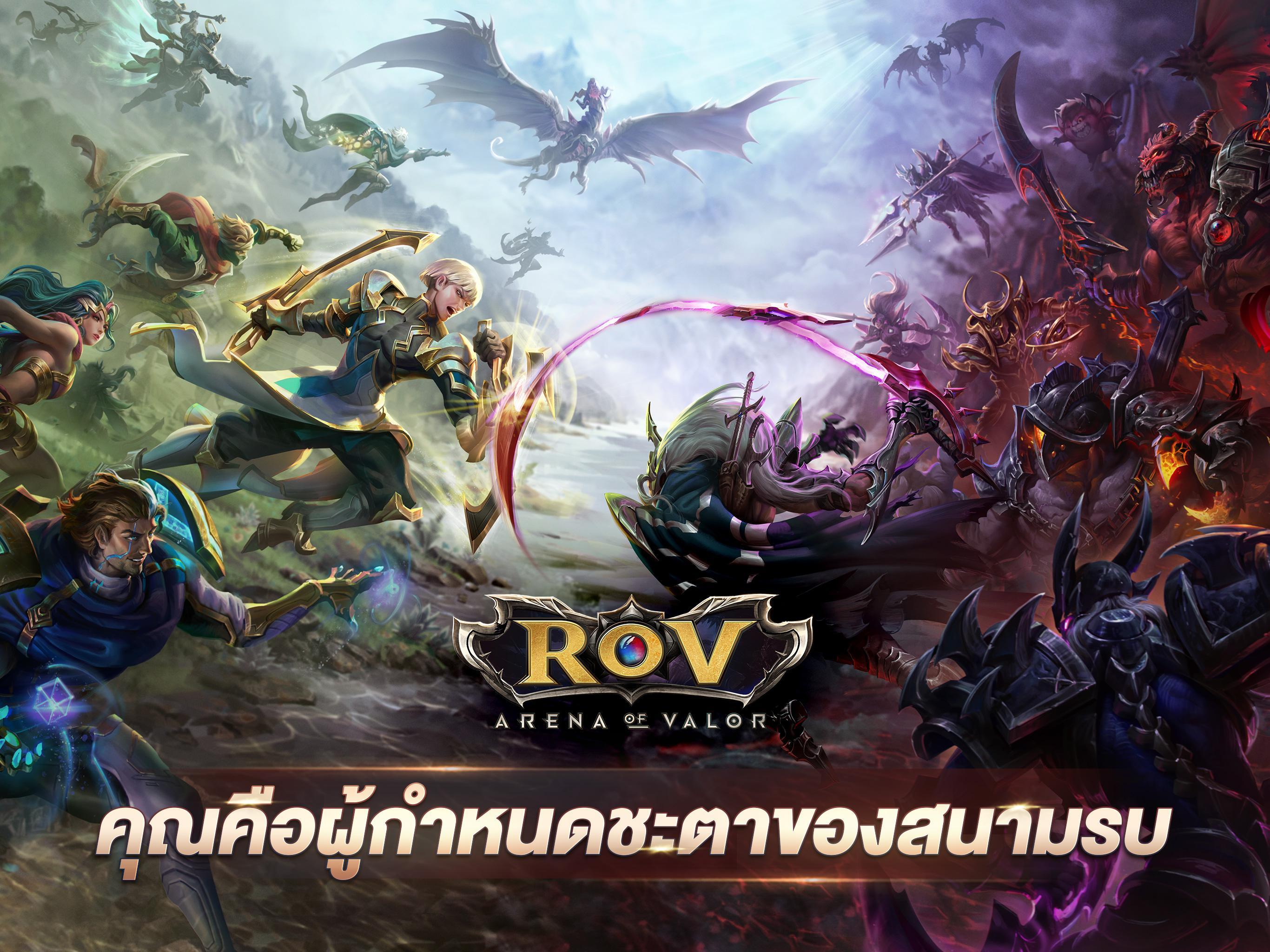 Apk Mod Pubg Mobile No Root V.1.22
