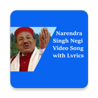 Narendra Singh Negi Video Song Lyrics icon