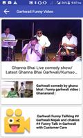 برنامه‌نما Garhwali Funny Video-Uttrakhandi Funny Video عکس از صفحه