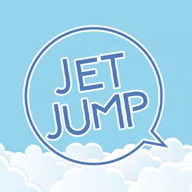 はじけてジャンプ