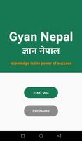 Gyan Nepal poster