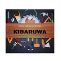 Kibaruwa Provider