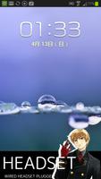 JEWEL SAVIOR BOYS FOR CUT-IN! স্ক্রিনশট 2