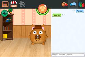 Кот Тома питомец Тамагочи Screenshot 3