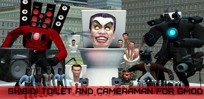 برنامه‌نما garry's mod apk 2023 عکس از صفحه