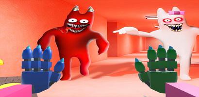 Monster Escape Ban Garden تصوير الشاشة 2