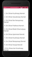 Janmangal Namavali - 108 names of Shree hari capture d'écran 3
