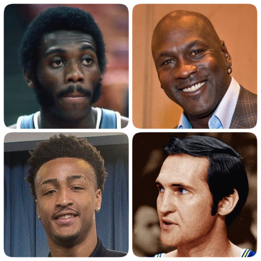 Basketball games - Quiz about 