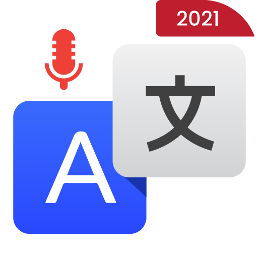 Voice translator-Traductor inglés-español