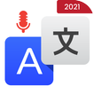 Translate - Voice Translator