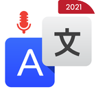 Voice translator-Traductor inglés-español icono