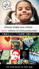 download Fotocamera elegante"Decopuchi" APK