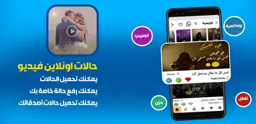 CirclePro - انشاء صورة بروفايل