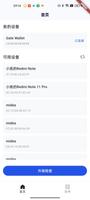 Hardware Wallet UP bài đăng