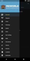 MHWorld Database โปสเตอร์
