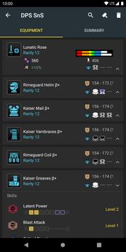MHWorld Database 截图 2