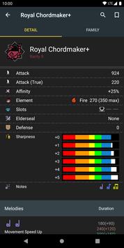 MHWorld Database 截图 5