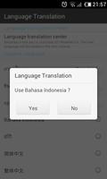 Bahasa Indonesian GO WeatherEX স্ক্রিনশট 1