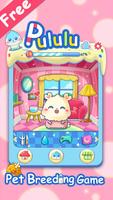 Poster Cute Pet Pululu - Tamagotchi & Virtual Pet Game