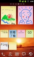 GO Note Widget 海报