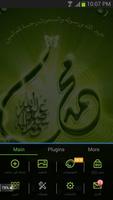 الرسول محمد GO Launcher Theme imagem de tela 2