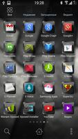 Black Gloss screenshot 1