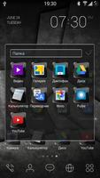 Black Gloss screenshot 2