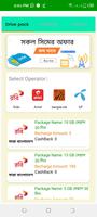 Gauchia Telecom पोस्टर