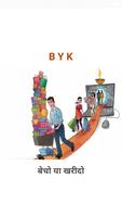 BYK poster