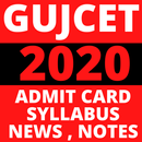 GUJCET 2021 Paper, Result, ADMIT CARD, NEWS, DATE APK