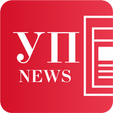 Українська правда - Reader APK