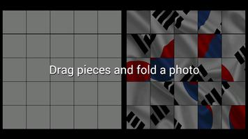 Flags Of The World LWP screenshot 1