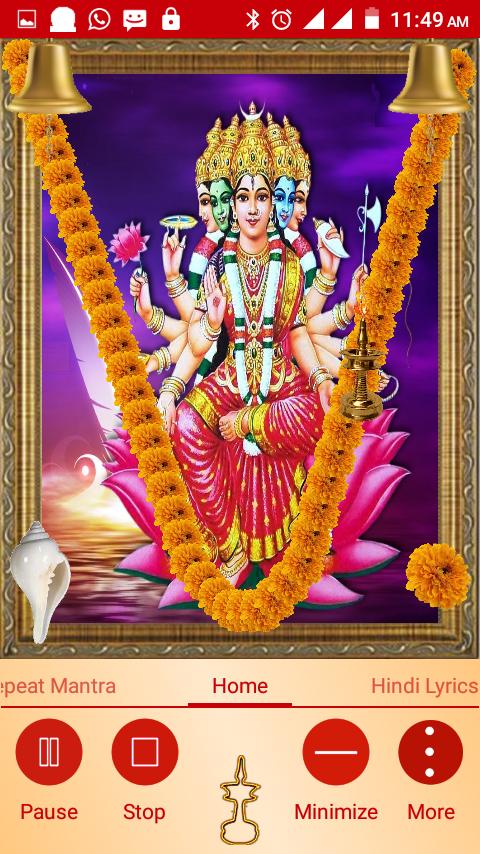 Gayatri Mantra APK for Android Download Gayatri Mantra APK for Android Download