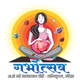 Garbhotsav App - Garbh Sanskar aplikacja